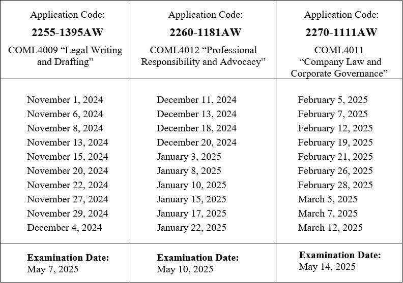 ADLS Schedule 2024/25